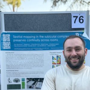 Daniel Zur | Technion Benisty Lab Team Member